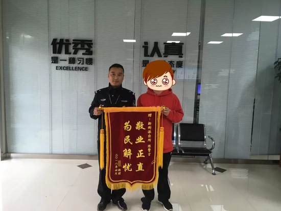 手滑误转40万后男子绝望倒地 因手滑导致的悲剧还真不少