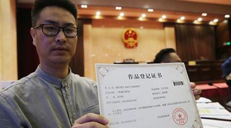 ��è���¿��豻�߳�Ϯ 2016�꡶�����׾��ס���������������������