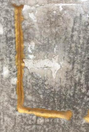 何人所为?清华日晷再遭涂刻 学校后勤正在清洗和修复