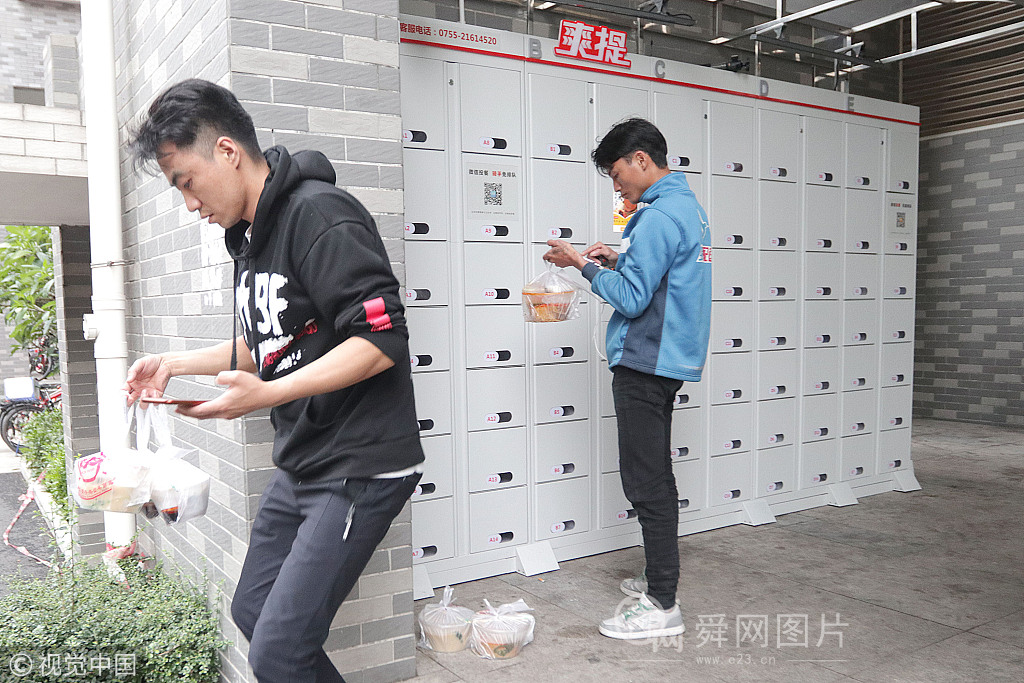 深圳大学校园现外卖柜 扫码取餐还能保温存放