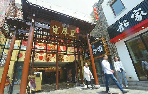 5月底6月初，齐鲁美食汇将正式落成 17市特色美食任你选