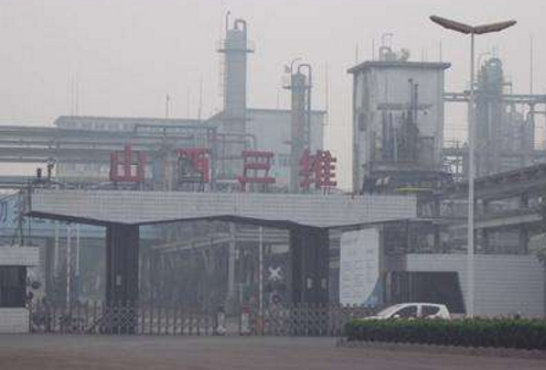 工业废水直排汾河！三维集团停产整改 两村干部被拘留 