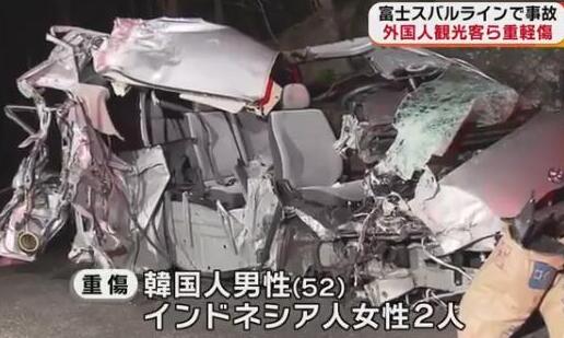 载中国游客大巴日本遇车祸 事发山梨县“富士SUBARU线”