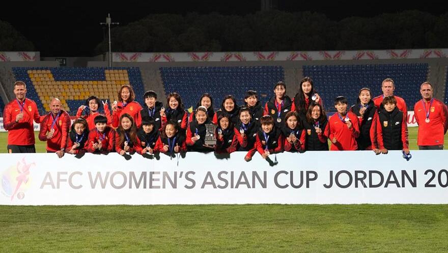 女足亚洲杯：中国女足击败泰国女足获季军 李影穿金靴