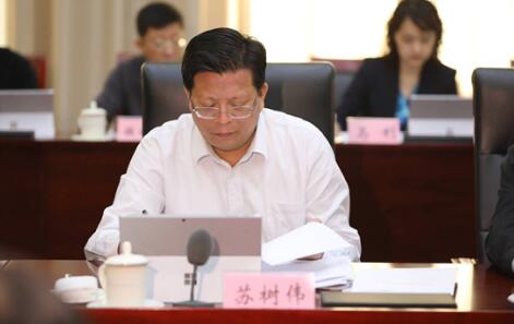 市委常委会召开会议 一季度经济运行开门红开门好