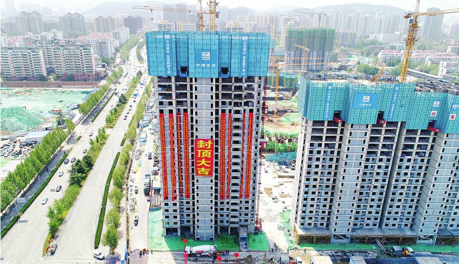 济南经十一路棚改项目全力书写“总理答卷”