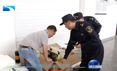 武汉新海关新亮相 旅客行李物品只需接受一次查验即可过关