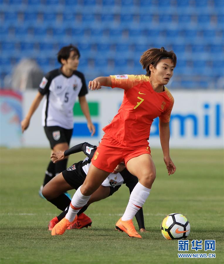 女足亚洲杯：中国队获季军