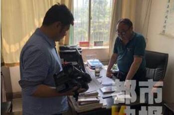 甘肃:女子做抽脂手术命丧酒店 麻醉师为正式医生已停职