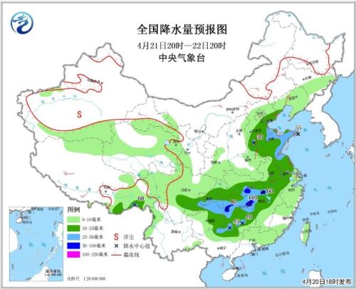 暴雨蓝色预警发布 湖北东部等地局地有雷暴大风等强对流天气