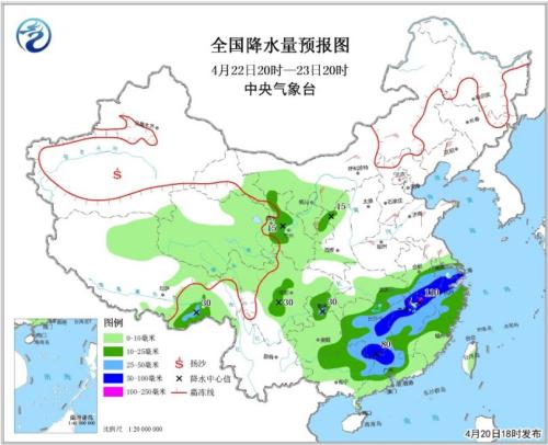 暴雨蓝色预警发布 湖北东部等地局地有雷暴大风等强对流天气