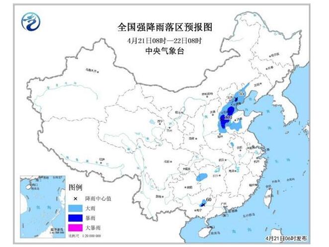 暴雨蓝色预警发布  河北、河南、山东中西部等地有大雨