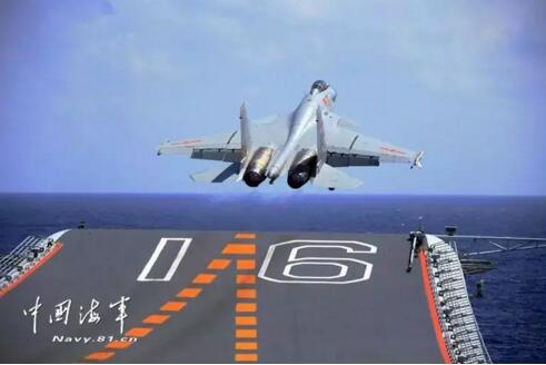 中国海军，生日快乐！