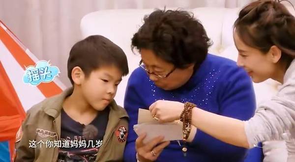 杨子女儿被哈佛录取 安迪同父异母的姐姐也是个厉害的学霸