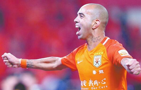 轻敌?鲁能出征足协杯 