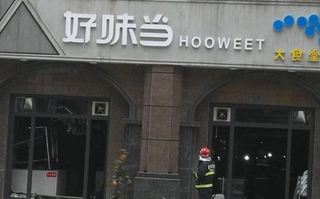 【突发】陕西宝鸡一餐厅爆炸 液化气泄漏造成气罐闪爆