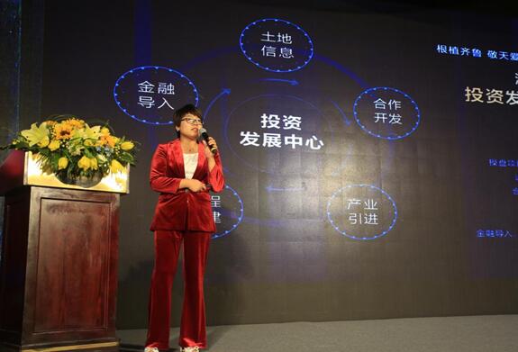 ǣǧ Ӯ³--2018׽̩ɽز̳ԲĻ