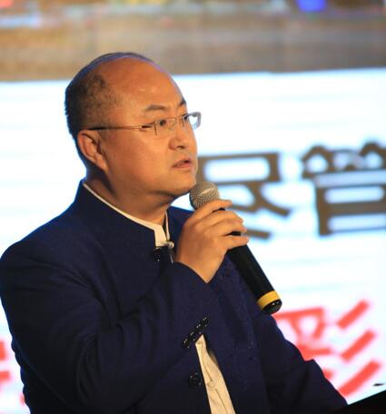 ǣǧ Ӯ³--2018׽̩ɽز̳ԲĻ