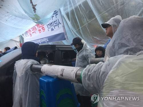 韩国强制疏散居民