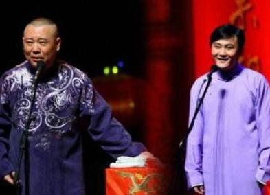 出德云社?德云四少分崩离析能否再唱师徒情