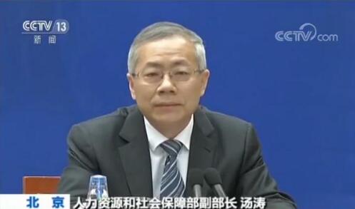 我国将推行终身职业技能培训制度 覆盖全体劳动者