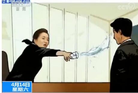 韩国任性两姐妹遭解职 大韩航空赵氏家族俩“坑爹”女儿遭解职