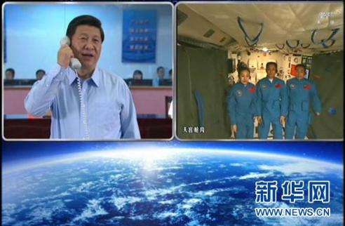 习近平的太空情缘