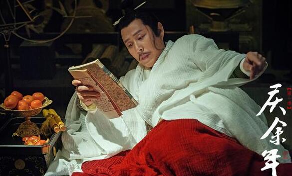 直播说点啥？李小冉曝拍戏细节 古代传奇剧《庆余年》海报曝光