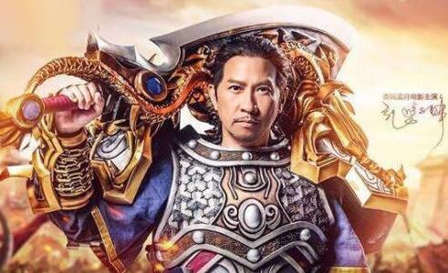 《低压槽》张家辉来自渣渣辉的警告：要掏钱的时候啦 不要忘本！