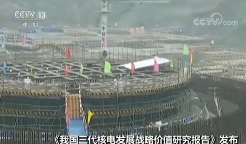 三代核电发展驱动我国高科技装备制造业发展