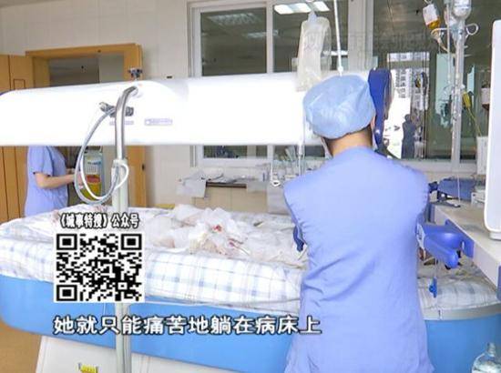 少女洗澡煤气爆炸：像个“火人”一样从洗手间冲出来 手术费上百万