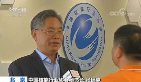 三代核电发展驱动我国高科技装备制造业发展