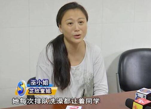 管道爆燃！17岁少女洗澡煤气爆炸 父母手足无措