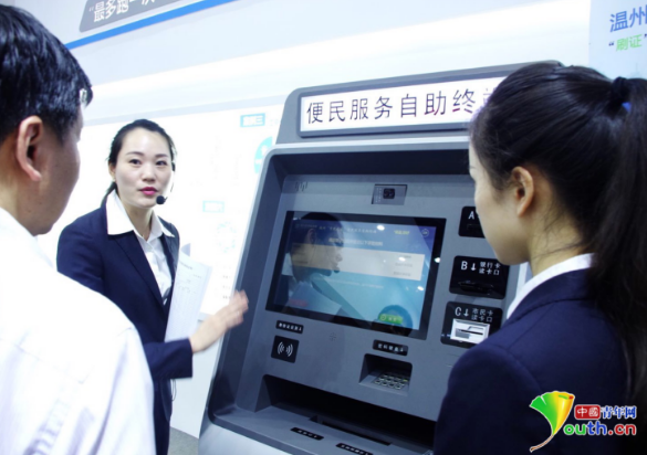 老百姓办事“最多跑一次”！电子政务成果点亮数字中国建设峰会