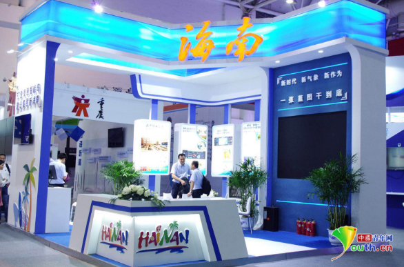 老百姓办事“最多跑一次”！电子政务成果点亮数字中国建设峰会