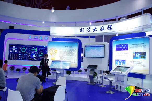 老百姓办事“最多跑一次”！电子政务成果点亮数字中国建设峰会