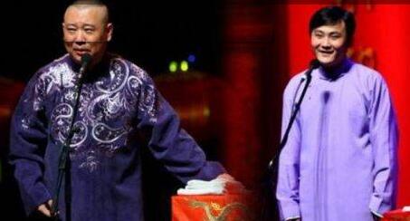 再次闹掰？闫云达退出德云社不再用艺名 郭德纲与闫云达之间怎么了？