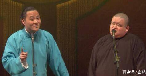 再次闹掰？闫云达退出德云社不再用艺名 郭德纲与闫云达之间怎么了？