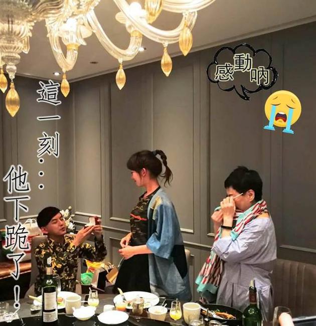 黄子佼求婚画面曝光 那一刻她们俩哭的稀里哗啦大家都被感动哭