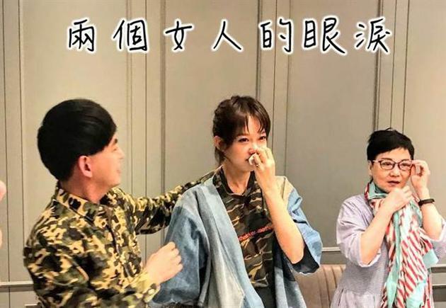 黄子佼求婚画面曝光 那一刻她们俩哭的稀里哗啦大家都被感动哭