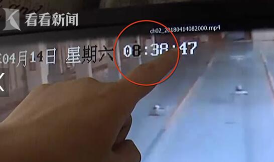 女子泳池溺亡救生员外出买烟 120赶到的时候人已经不行了