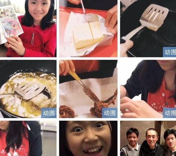 怒赞！张艺谋12岁女儿做饼干 父女俩相差56岁女儿既孝顺又节俭
