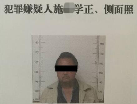 戏精本精!伪造病历骗52万 