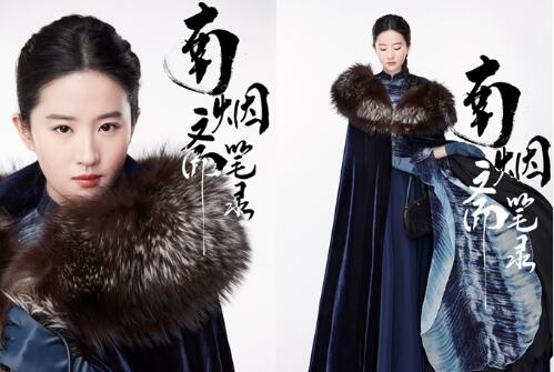 滴水小仙女！刘亦菲拍水戏变落汤鸡 见镜头灿笑可爱满分