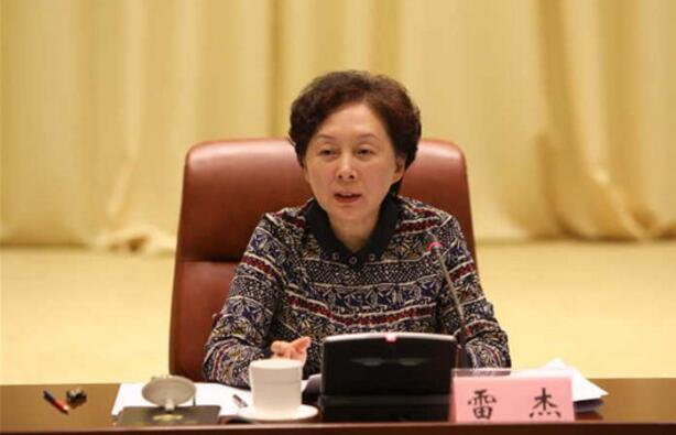 市政协召开“稳妥推进城市更新”专题协商会 雷杰主持会议