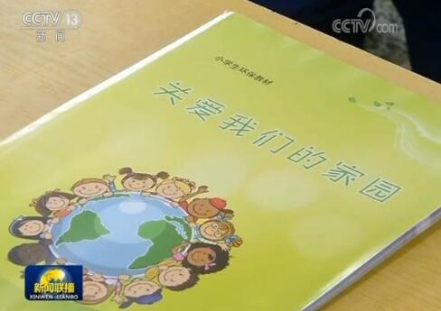 浙江：小处着手 绘就美丽乡村新画卷