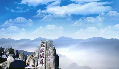 五一出游去哪儿玩 神州租车发布济南自驾线路