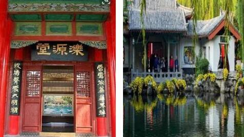 五一出游去哪儿玩 神州租车发布济南自驾线路