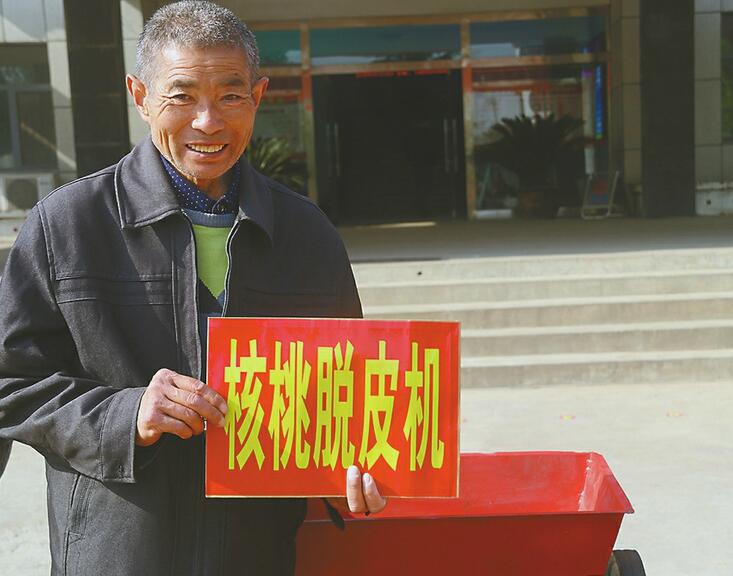 平阴孔村镇借助产业力量 创新开展“点餐式”扶贫