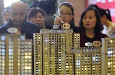 三代人的积蓄!六个钱包买房是什么意思?如果财力不允许应考虑租房